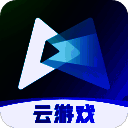 腾讯先锋云游戏 TV版 V6.6.0.4999406