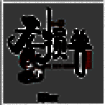 《无损兽MSSQL数据库修复软件》最新版