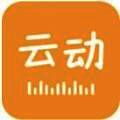 云动听书 app官方下载网页链接 V1.3.5