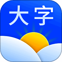 天气预报 下载正版无广告版 V8.6.6