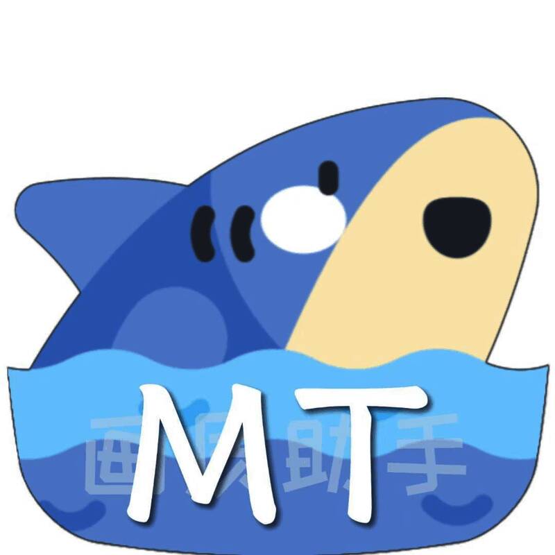 MT画质助手 下载免费无任务 V3.0