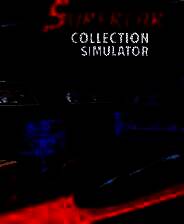 《超级跑车收藏模拟器》电脑版