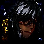 河图寻仙记 V1.0.4