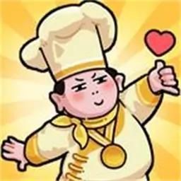 当食神有多好 最新版 V1.0.8