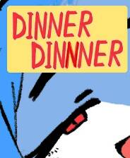 《DINNERDINNNER》免安装中文版
