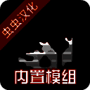 G沙盒仇恨 2025年最新版 V15.4.1