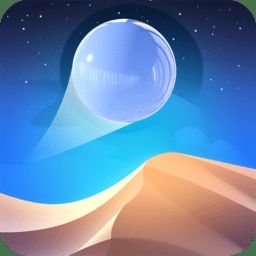 天空跳跳球 V1.1.1