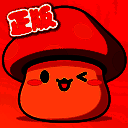 冒险岛：枫之传说 V1.92.1341