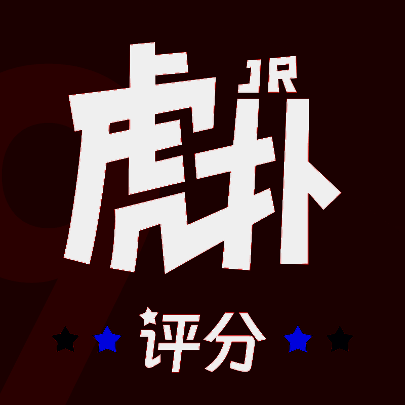 nba虎扑 手机版 V8.1.9.12271