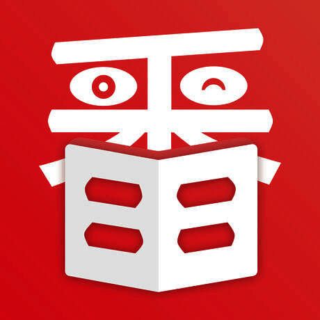 第一番 V1.0.3
