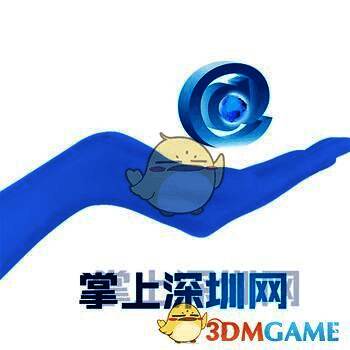 掌上深圳网 V1.1