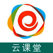 幼禾云课堂 V2.5.2