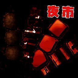 餐厅美食街 手机版 V1.0