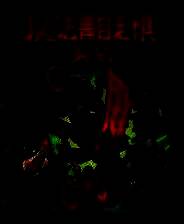 《魔法书自走棋：契约》Demo试玩体验版