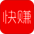 快赚 V3.20