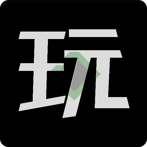 拇指玩 安卓版app官方下载 V9.0.2