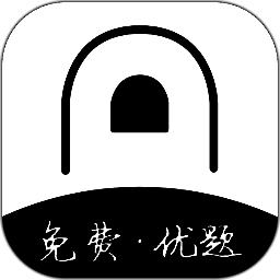 疯狂刷题 安卓免费版 V2.0.7