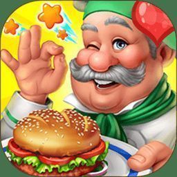 开心汉堡店乐园 安卓版 V22.02.11