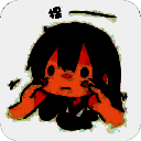 捏脸研究所 网站安装入口 Vrelease-0.3