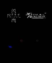 《首都高赛车》Ver.0.12.0 四项修改器[3DM]