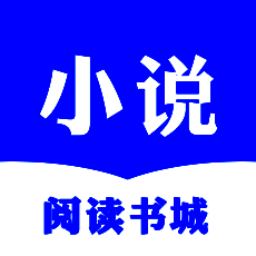 快看全本小说 V1.12