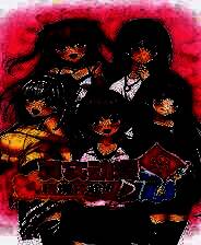 《真实动漫情境体验！DT》免安装中文版