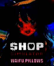 《商店模拟器：抱枕》官方版