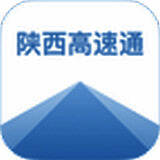 陕西高速通 V1.6