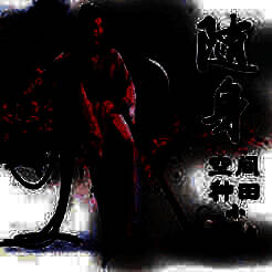 随身空间种田小说 V1.10.5