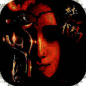 特工皇妃楚乔传 V1.1