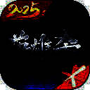 英雄杀 手机版最新版 V4.24.0