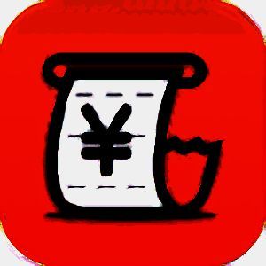 记点点记账 旧版本 V1.1.5