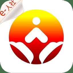 济南人社 V3.5.1