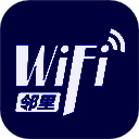 邻里WiFi密码 V6.0.0.2