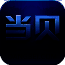 当贝市场 软件官网版 V4.1.9