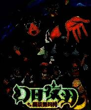 《幻日夜羽 - 蜃景努玛梓 -》官方版