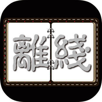离线小说馆 V2.6