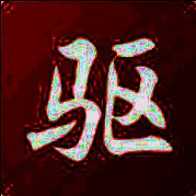 驱动精灵标准版9.70.0.104