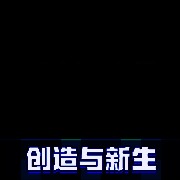 我的世界：移动版 2025最新版 V3.3.35.270132