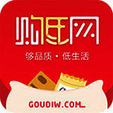 购低网 V1.0.4