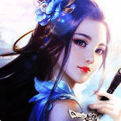 蜀山奇侠传 V1.0.7