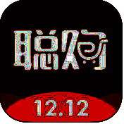 聪购 V1.7.52026热门下载 - 卧牛玩