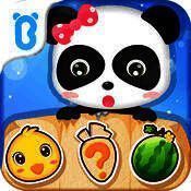 宝宝爱记忆 V9.13.1000