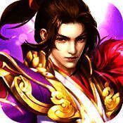 剑仙镇魔曲 V1.1