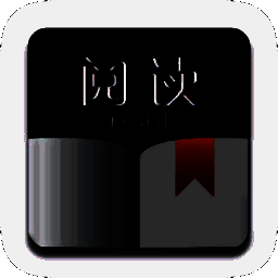 开源阅读 pro版 V3.20.042917