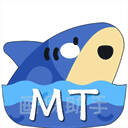 mt画质助手 免费无任务正版 V3.0