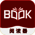 八戒阅读器 旧版 V1.2.6