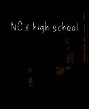 《第八中学》Demo试玩版