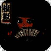 小小百鬼市 V1.0