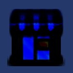 影子个体户进销存系统2.4.2.14